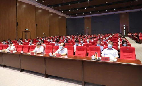 全省工信系统公务能力提升培训班圆满结业，聚焦电子信息与通讯系统研发前沿