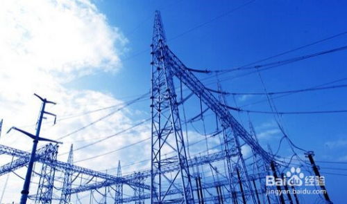 提升供电企业服务质量 电子信息与通讯系统的研发与应用